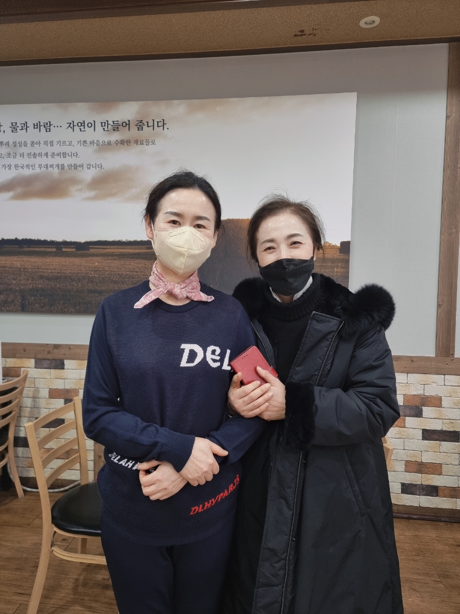 형제찜닭 이미지