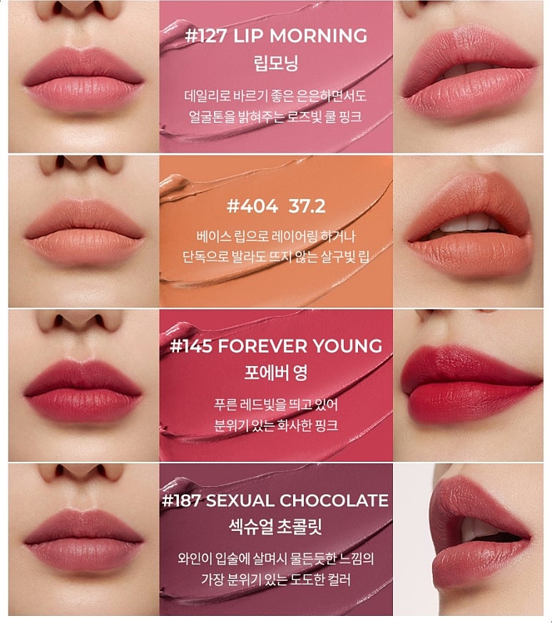 헤라(HERA) 이미지