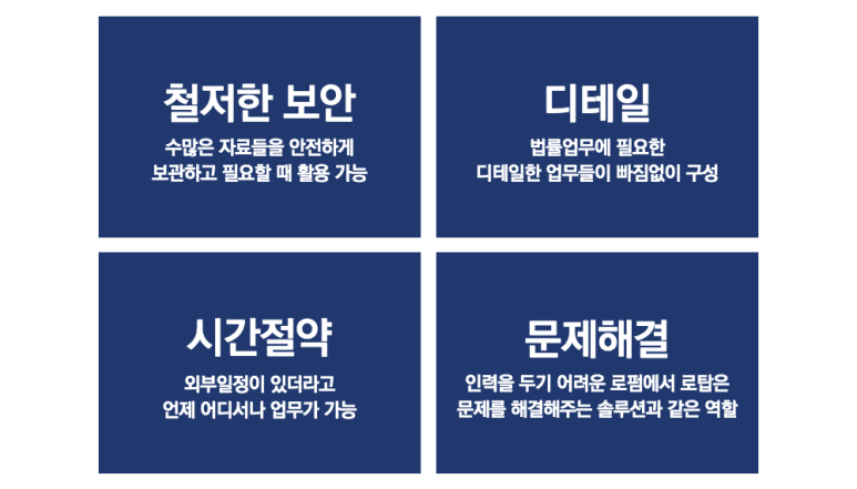 모바일J&S 이미지