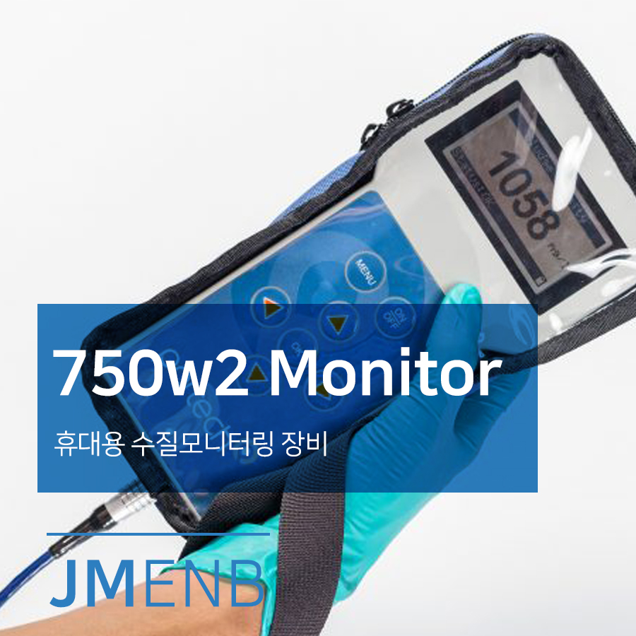 휴대용 수질모니터링 Partech 750w2 Monitor : 네이버 블로그