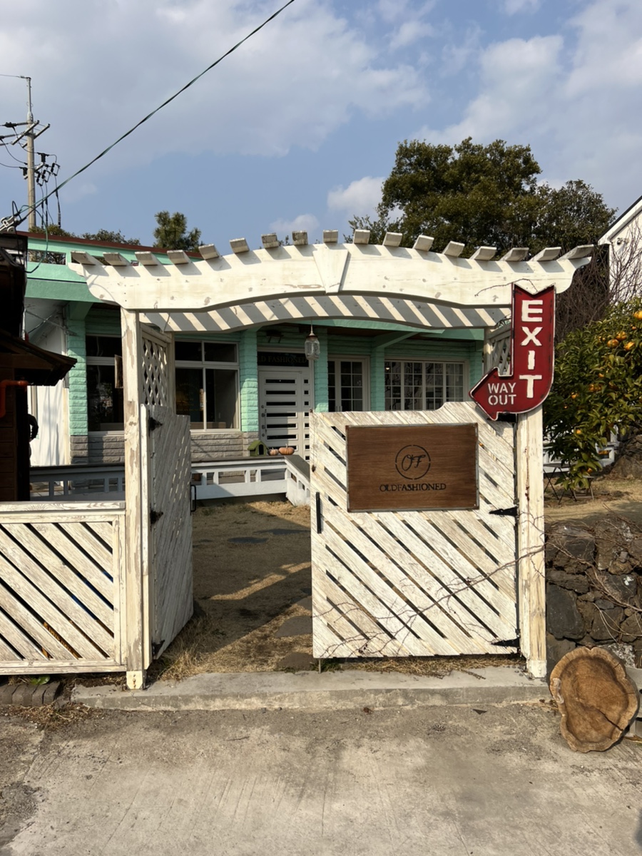 스튜디오위미리 이미지