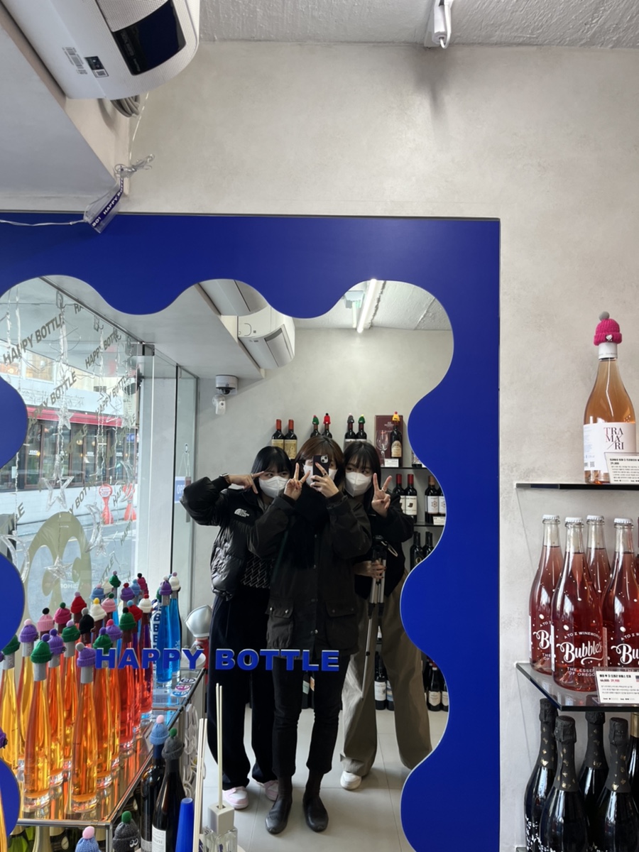 해피보틀 이미지