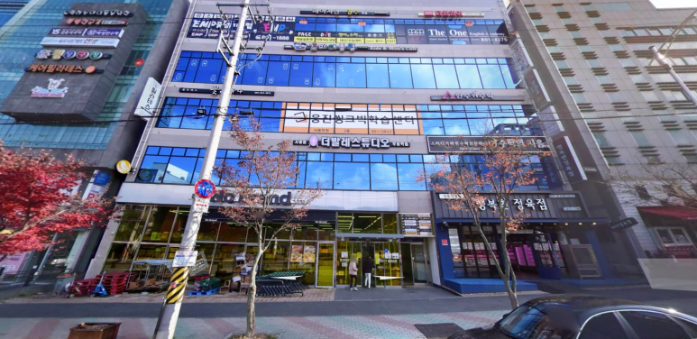 꼬마대통령 사동점 이미지