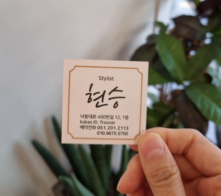 현승디자인 이미지