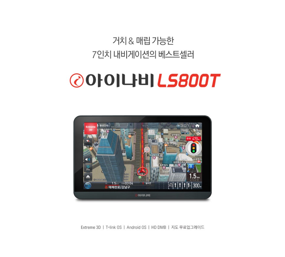 북진성카 이미지