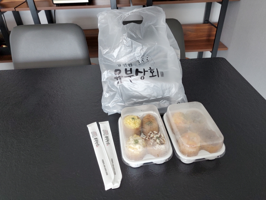정진한 유부상회 이미지