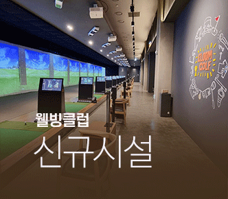 퍼스트스포렉스 이미지