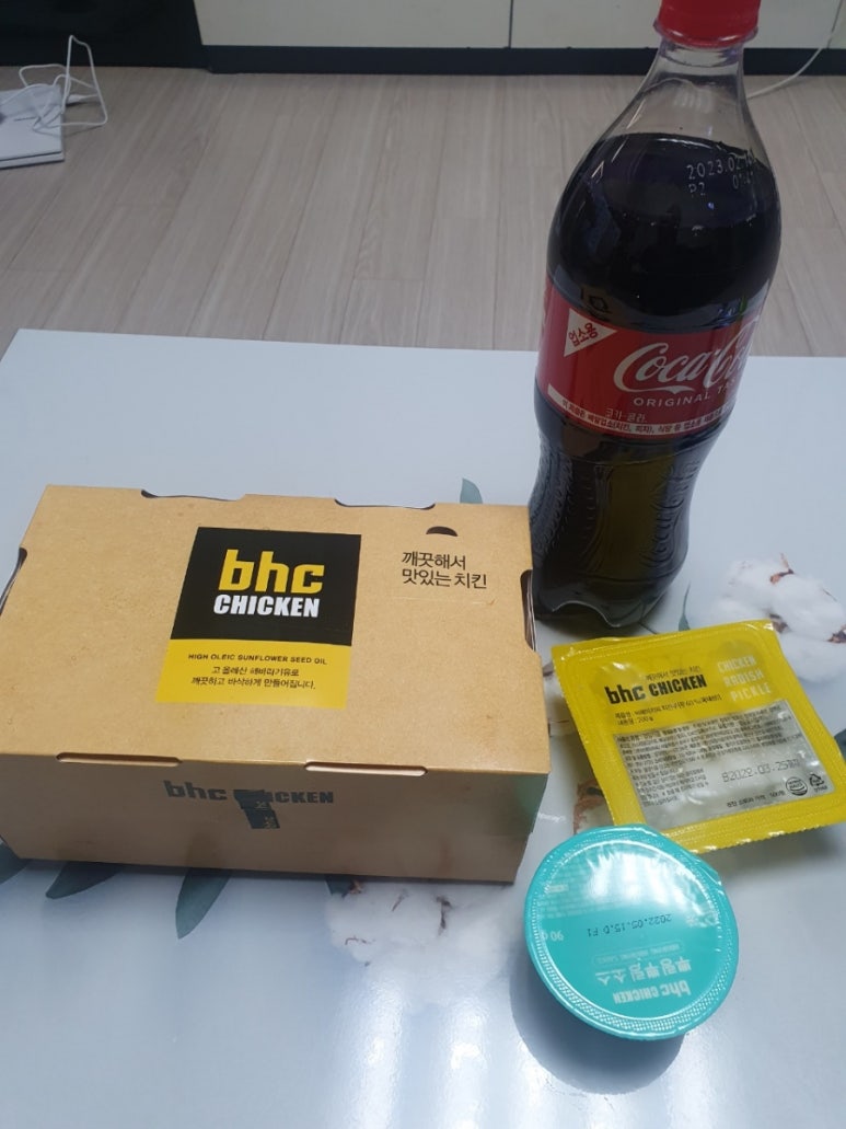 비에이치씨치킨수완 이미지