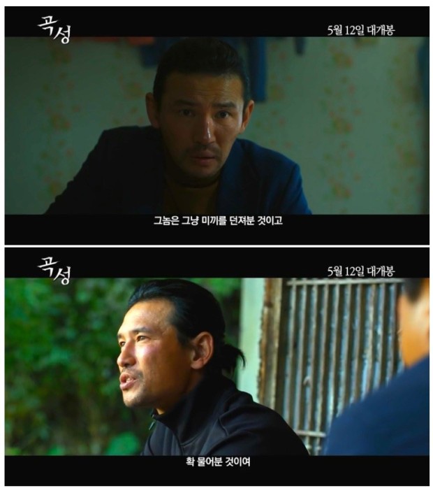 스태픽스 이미지