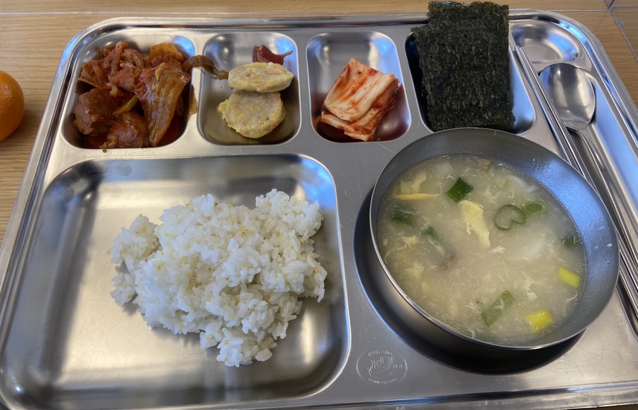 광은식당 이미지