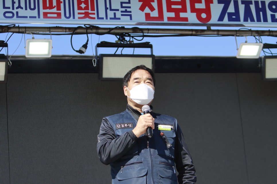 우리건설산업 이미지