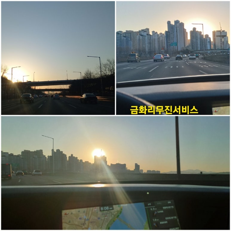 금화헤어샵 이미지