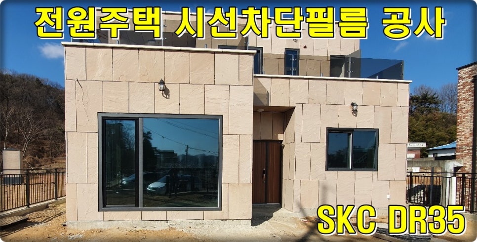 전원화성에너지 이미지