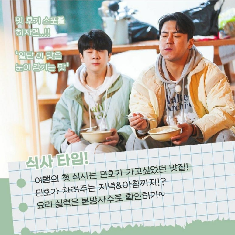 더여행가자 이미지