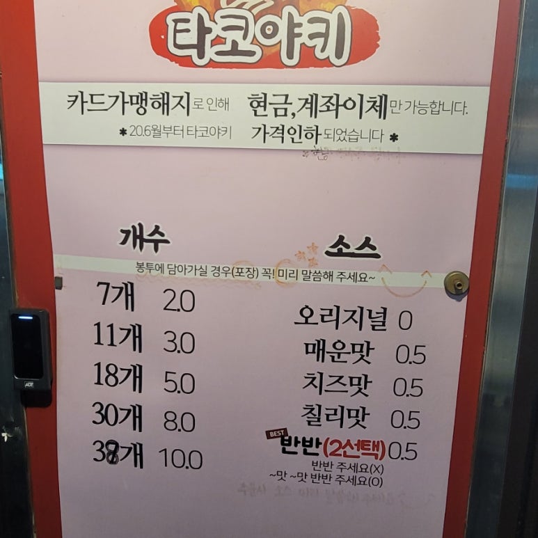 정남매정성집 이미지