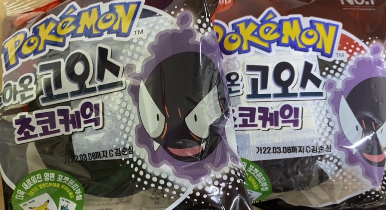 드림노래빵 이미지