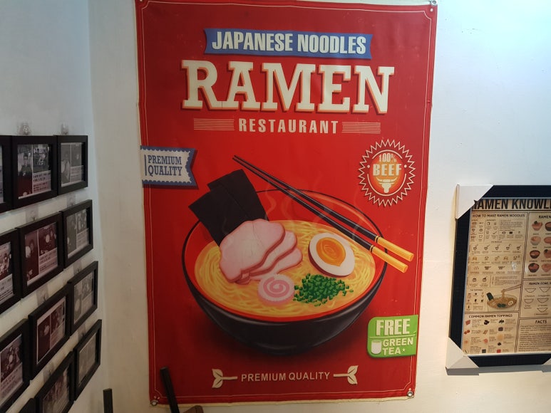 이집이야 이미지