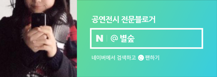 세원갤러리 이미지