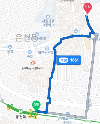 롤리팡 이미지