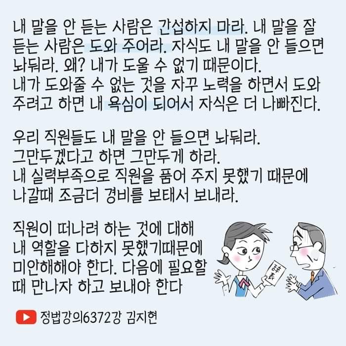 군군 이미지