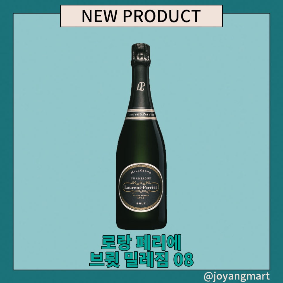 엘고센 이미지