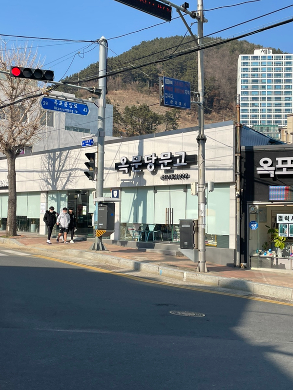 옥문당문고 이미지