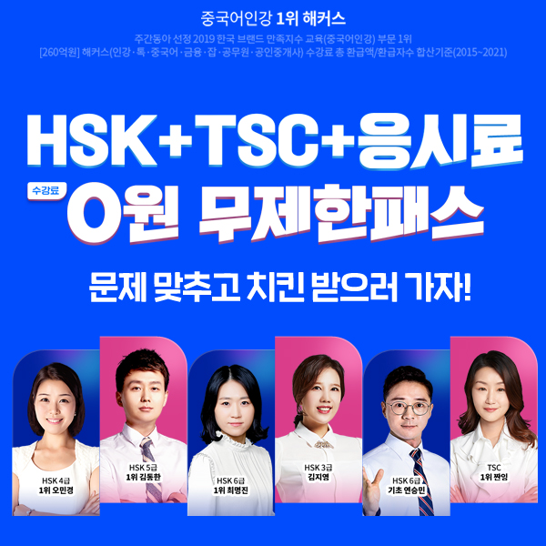 춤추는별사탕 이미지