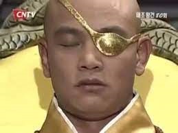 촉 이미지