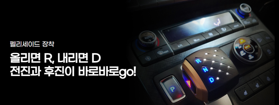 상상온 이미지