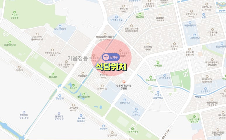 산마루쌈밥 이미지