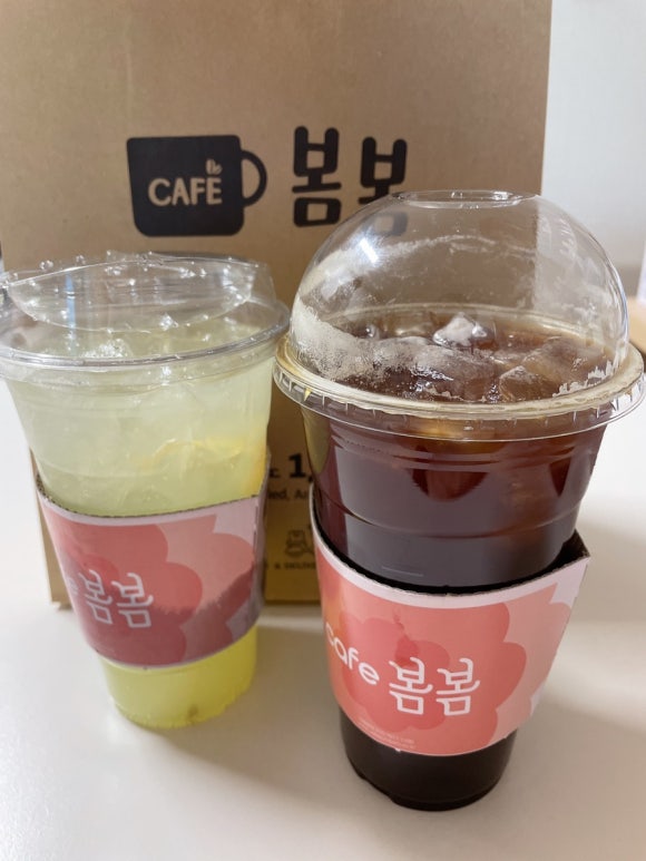 봄봄두류 이미지