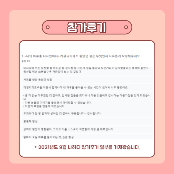하루디자인 이미지