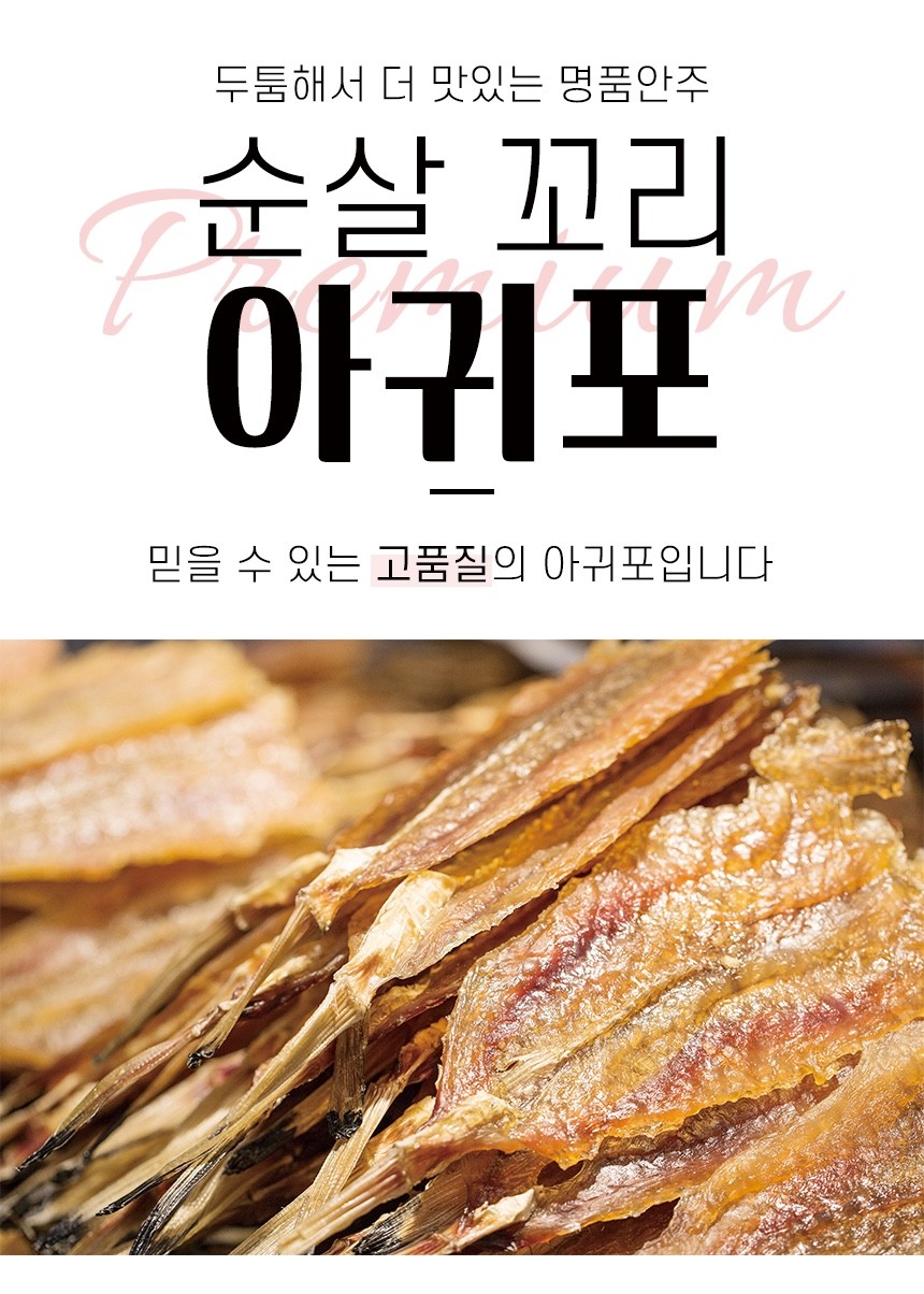 에이치쿡 이미지