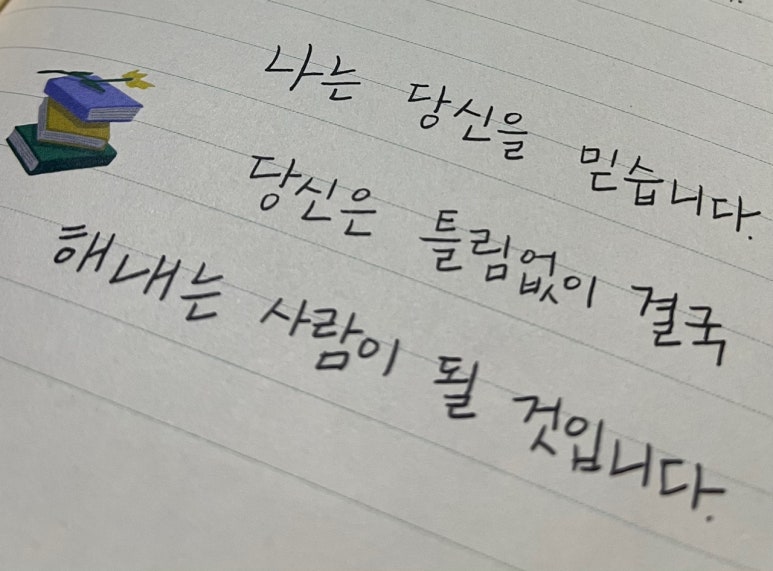 수어반트리독서실 이미지