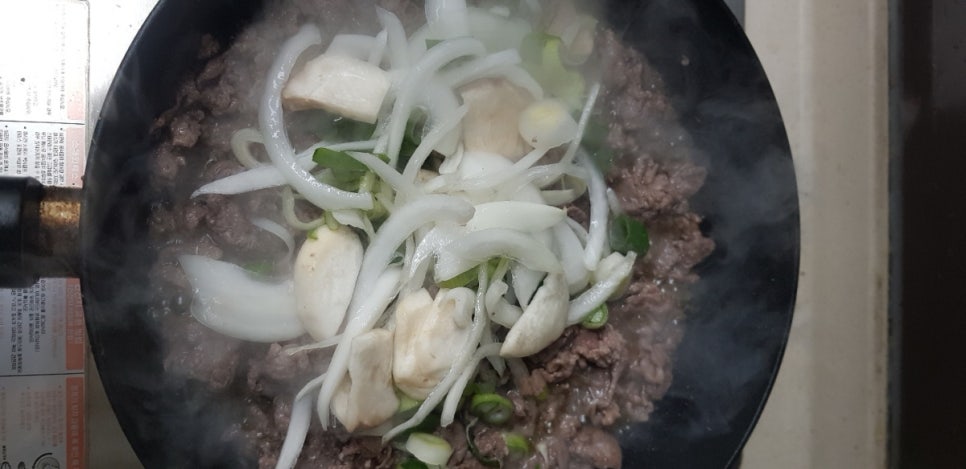 청년고기장수울산 이미지