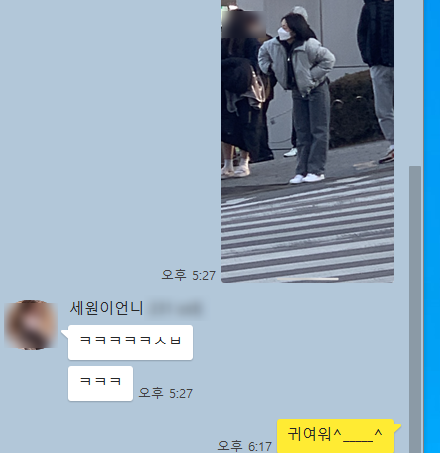 포토이즘박스용인 이미지