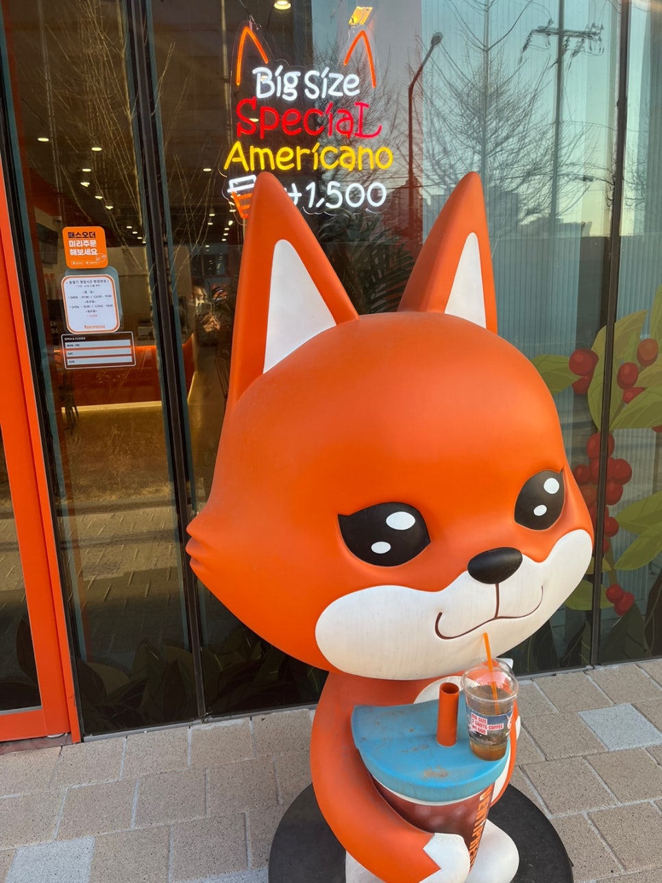 벤티프레소 가산에이원타워점 이미지