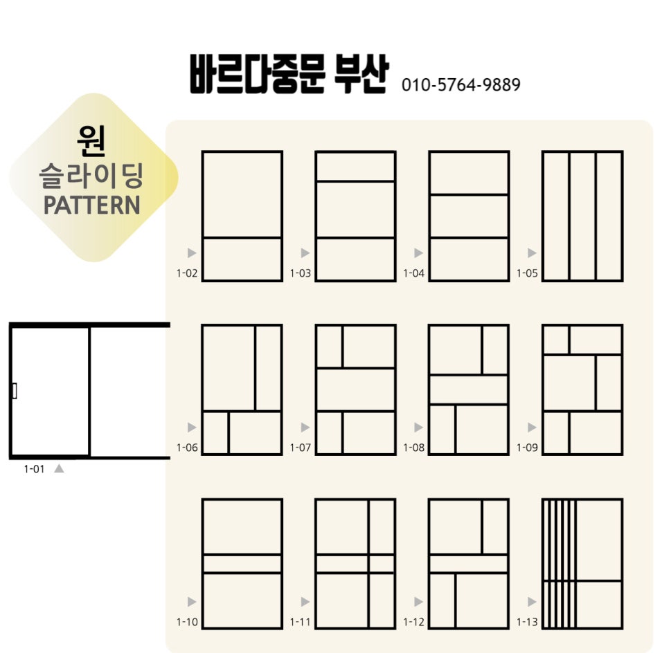 디자인디바인드 이미지