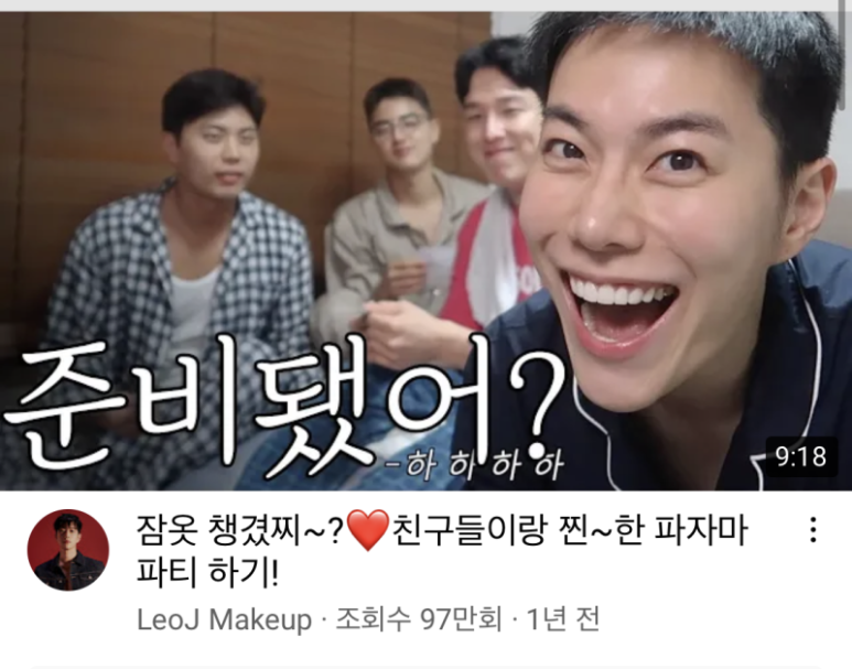 스시결 이미지