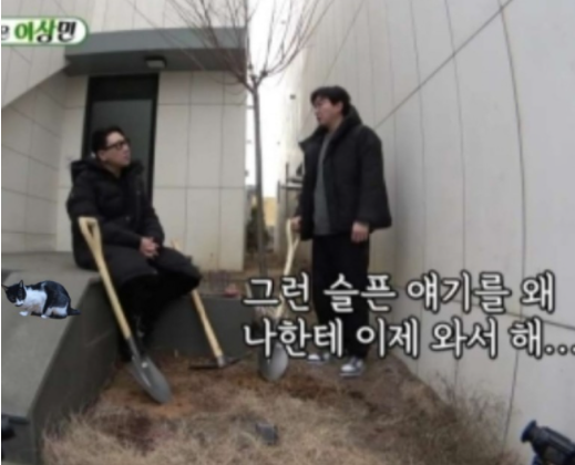 장례희망 이미지