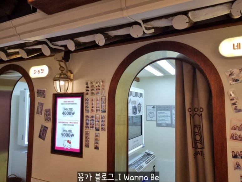 포토시그니처오산 이미지