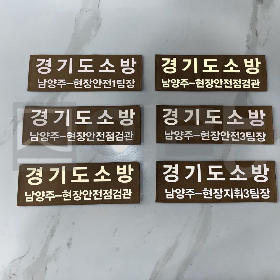 종자 및 묘목 도매업 이미지