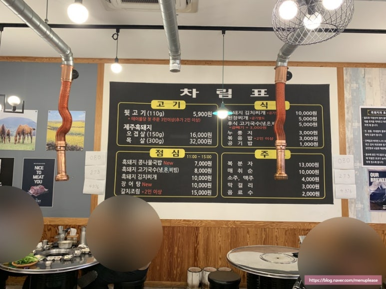 돈하르방 이미지