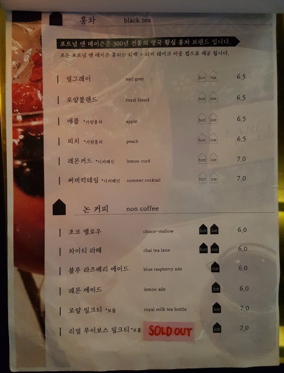 젠젠 이미지