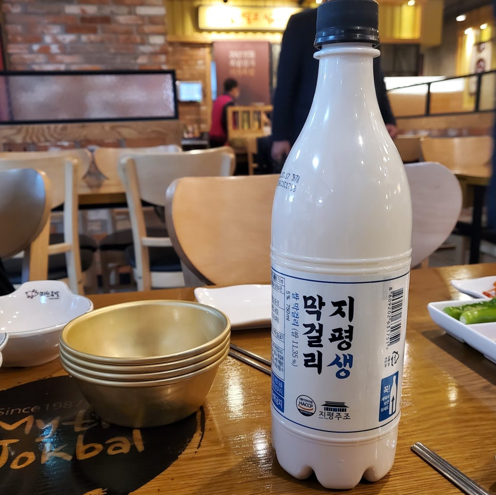 미쓰족발가산디지털역점 이미지