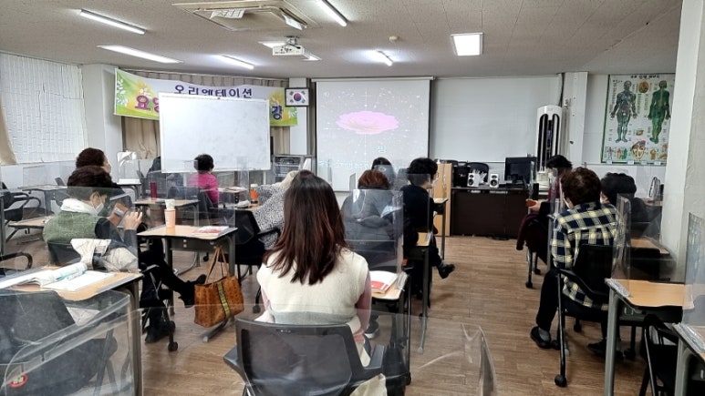 강동현대요양보호사교육원 이미지