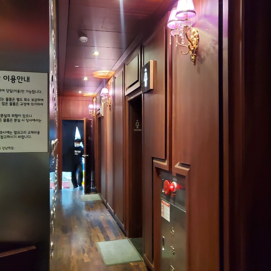 템플스트라이크 이미지