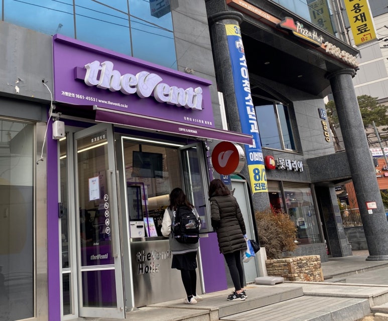 성준피알디파트너스 이미지