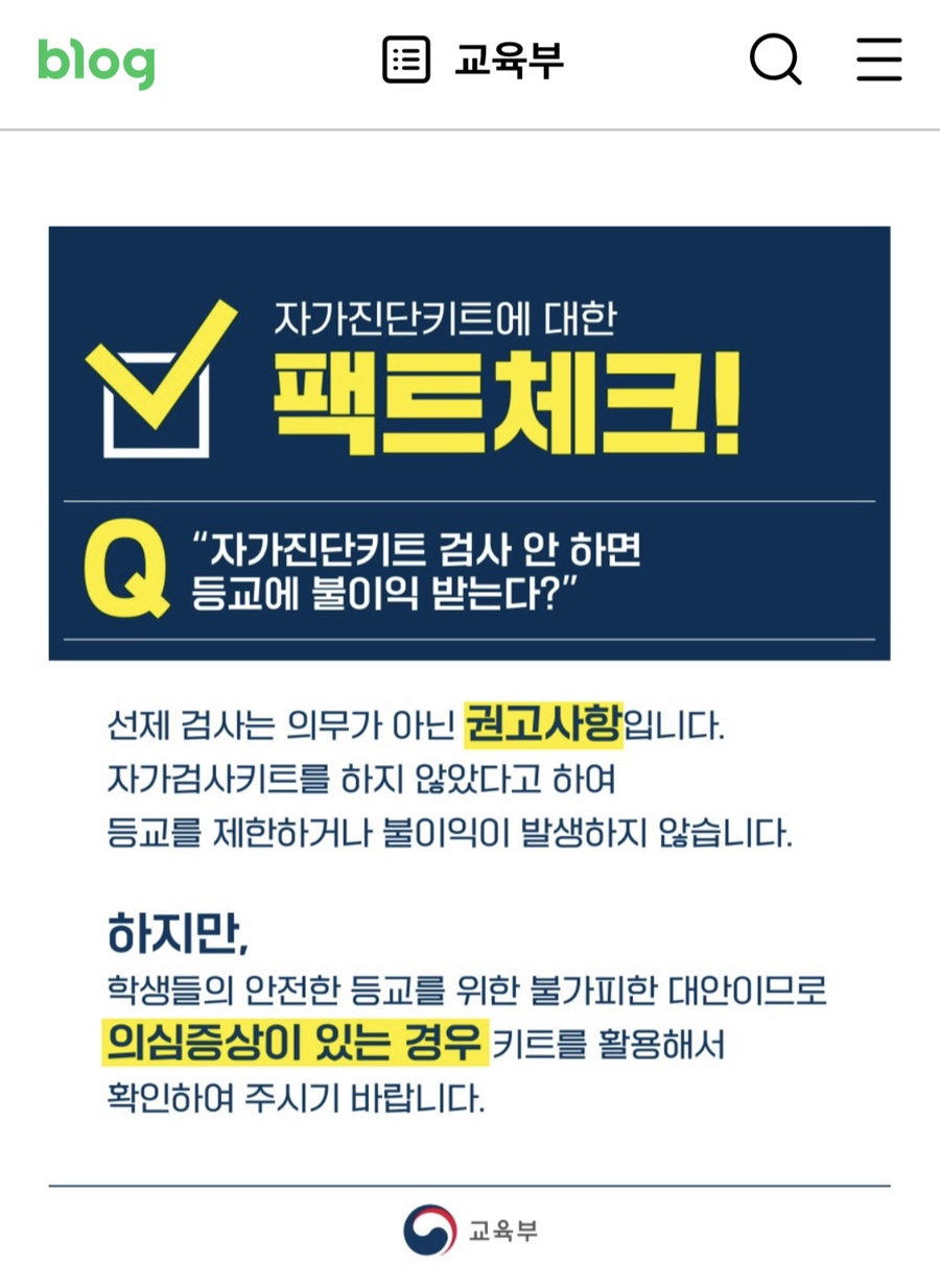 (주)올키트 이미지