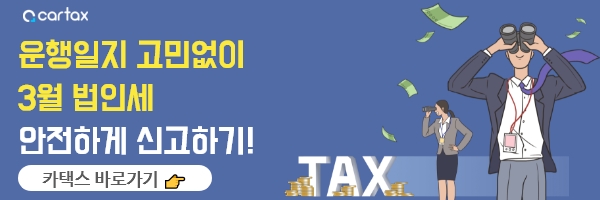 (주)두원산업개발 이미지
